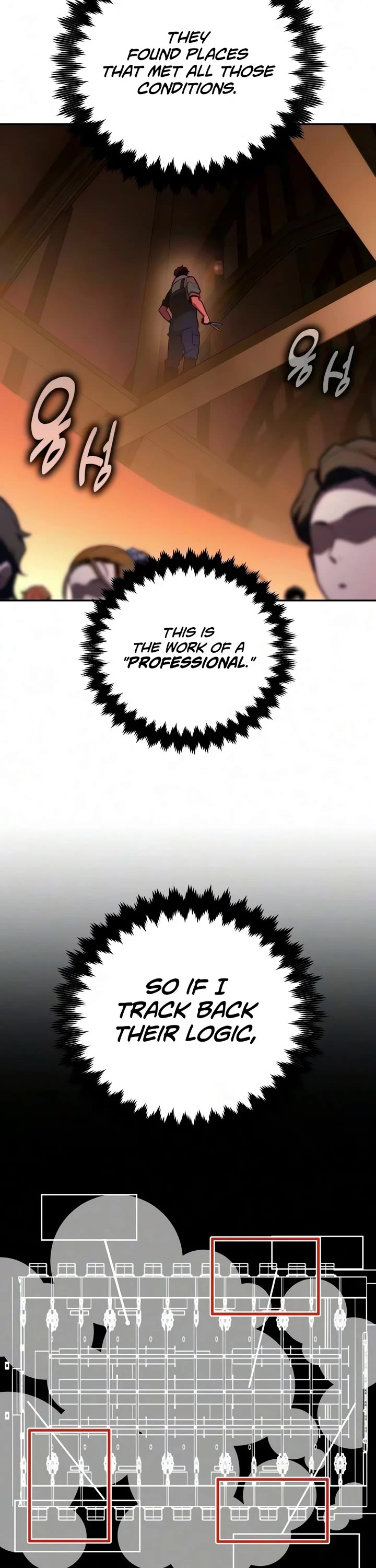 30 Years Since the Prologue chapter 10 page 20