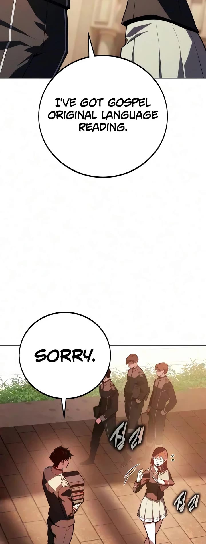 30 Years Since the Prologue chapter 11 page 49