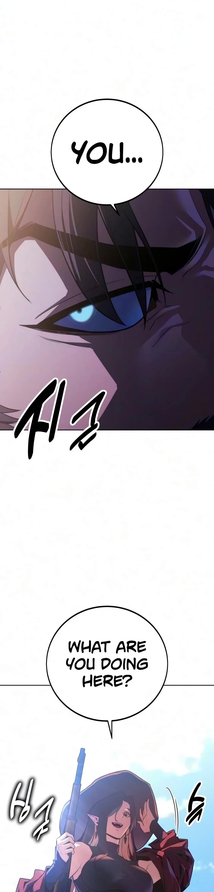 30 Years Since the Prologue chapter 11 page 65