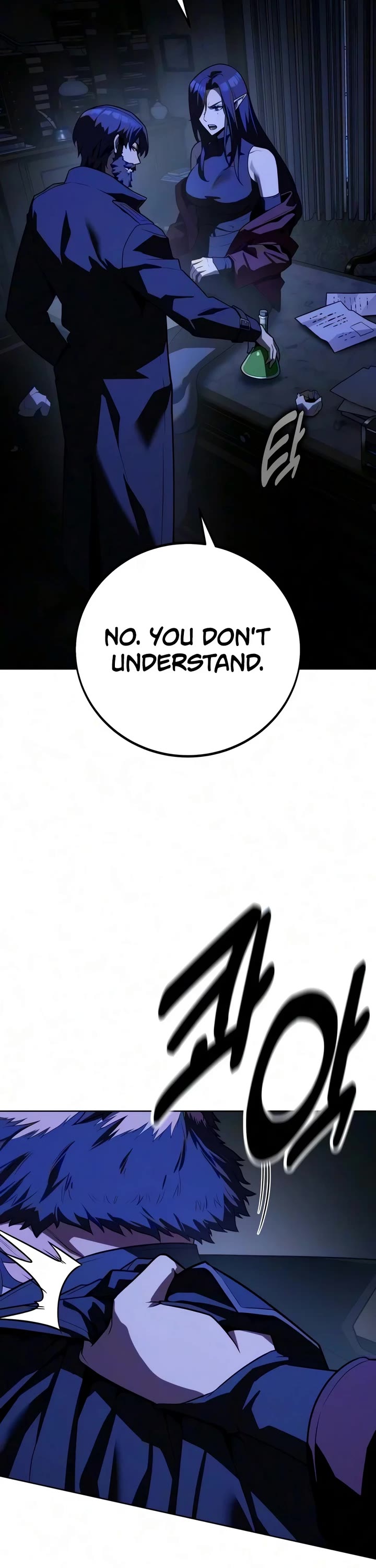 30 Years Since the Prologue chapter 11 page 76