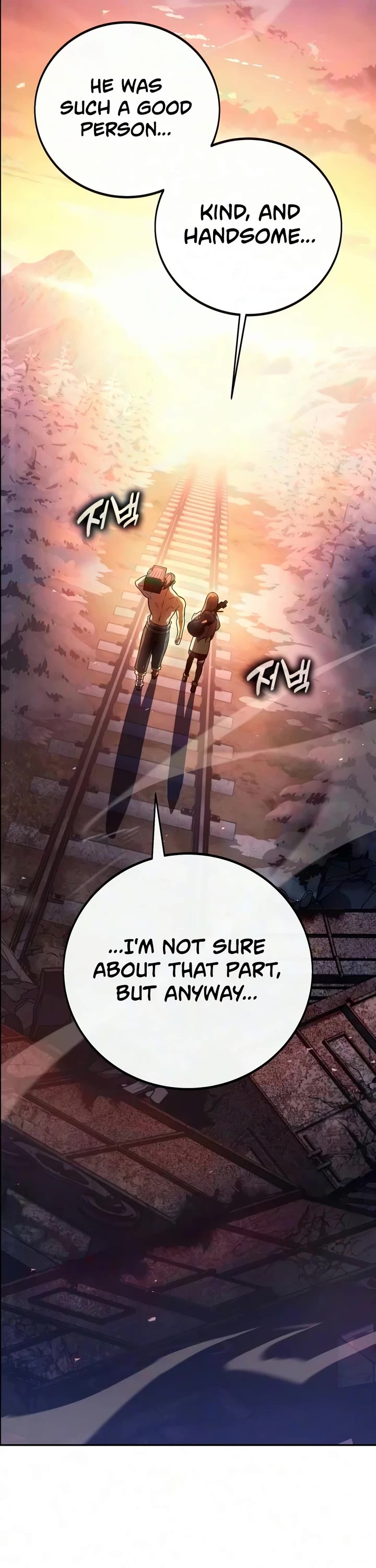 30 Years Since the Prologue chapter 4 page 49