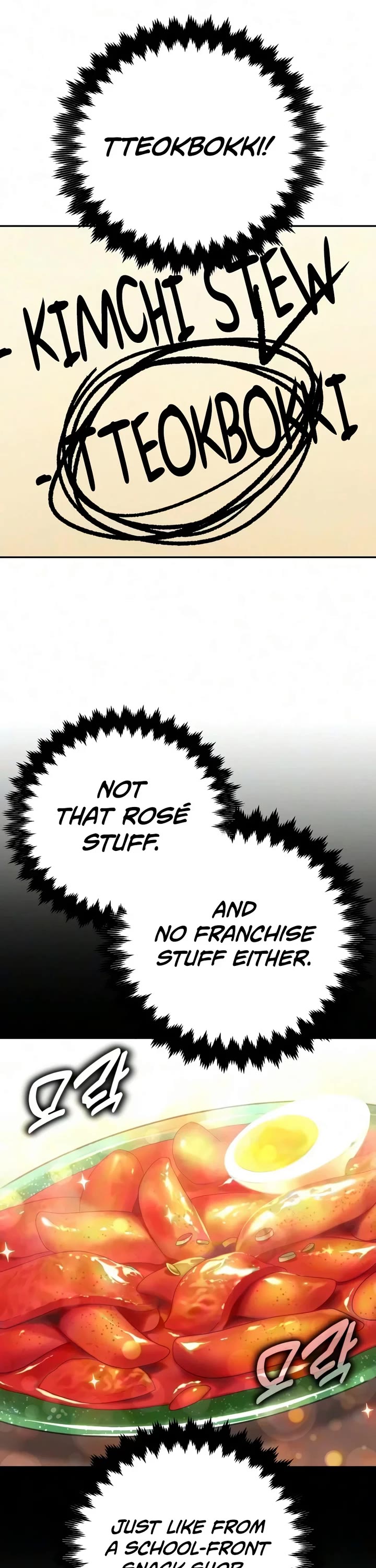30 Years Since the Prologue chapter 4 page 60