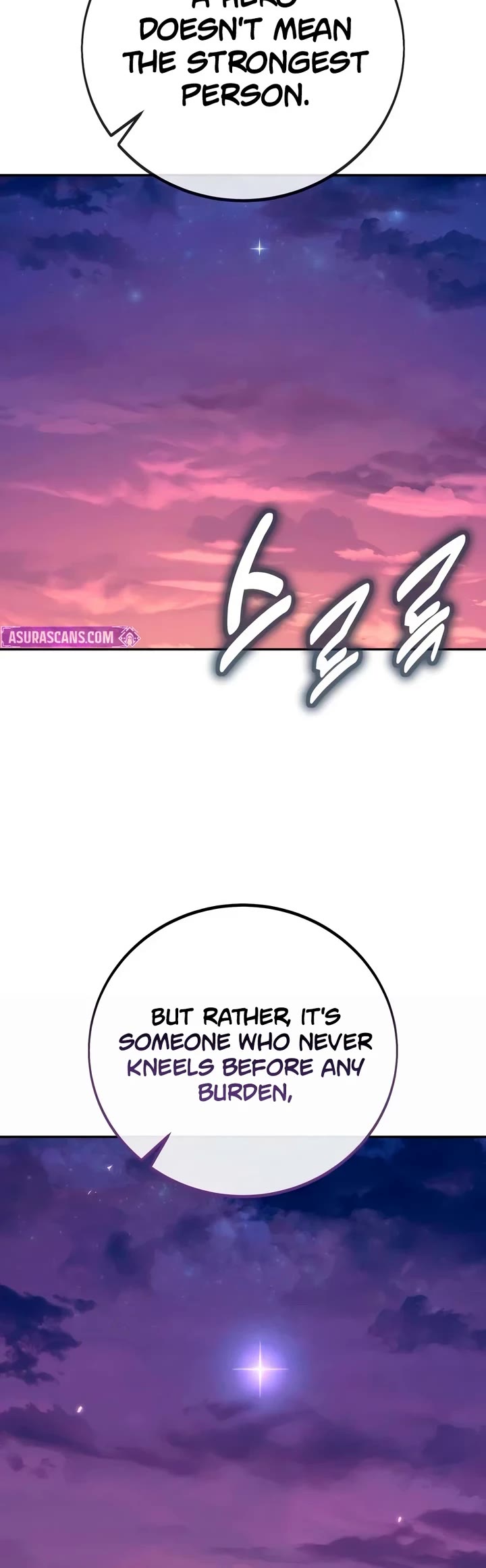 30 Years Since the Prologue chapter 9 page 56