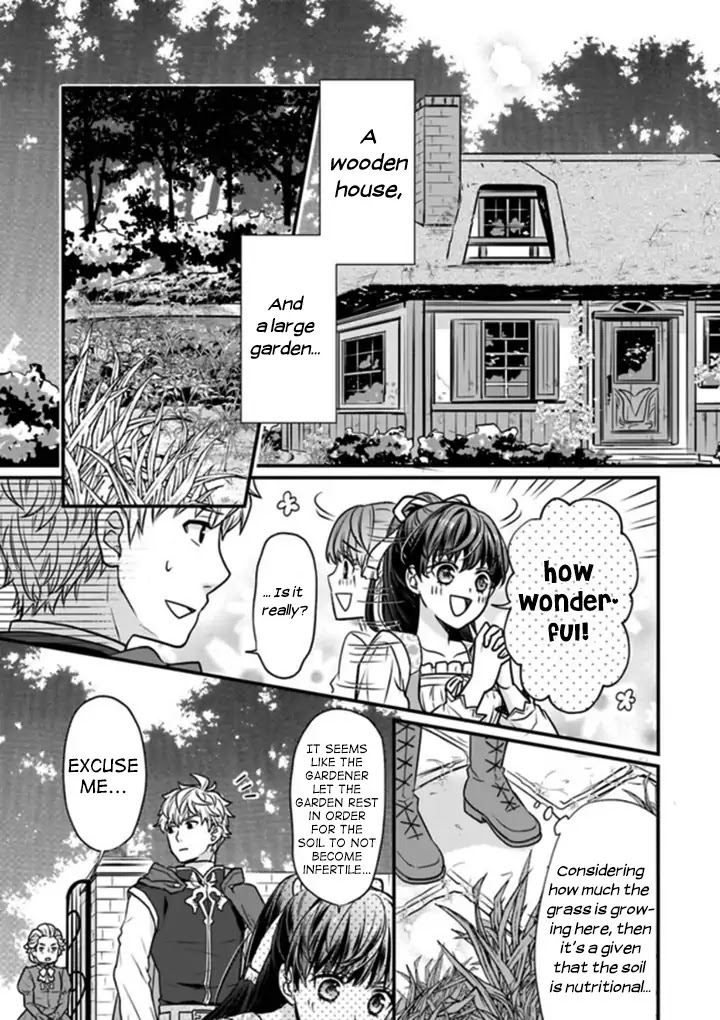 31st Consort chapter 0 page 13