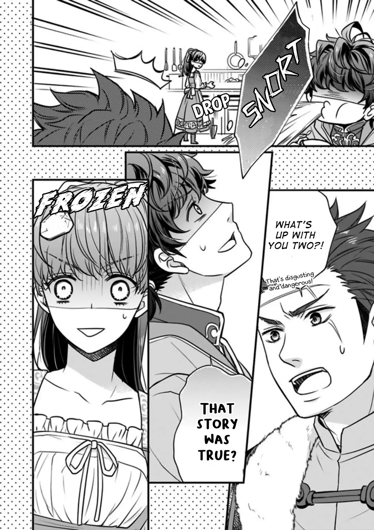 31st Consort chapter 0 page 6