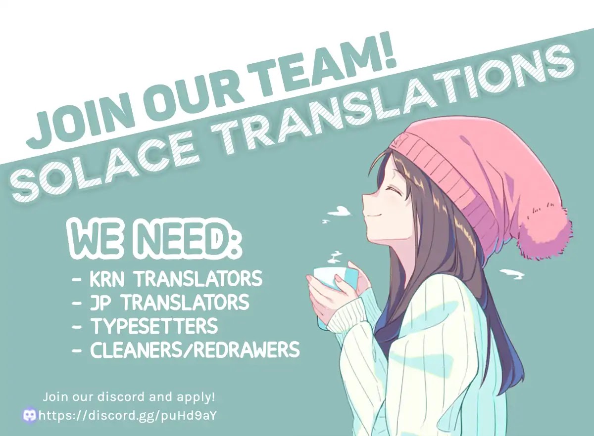 31st Consort chapter 1 page 27