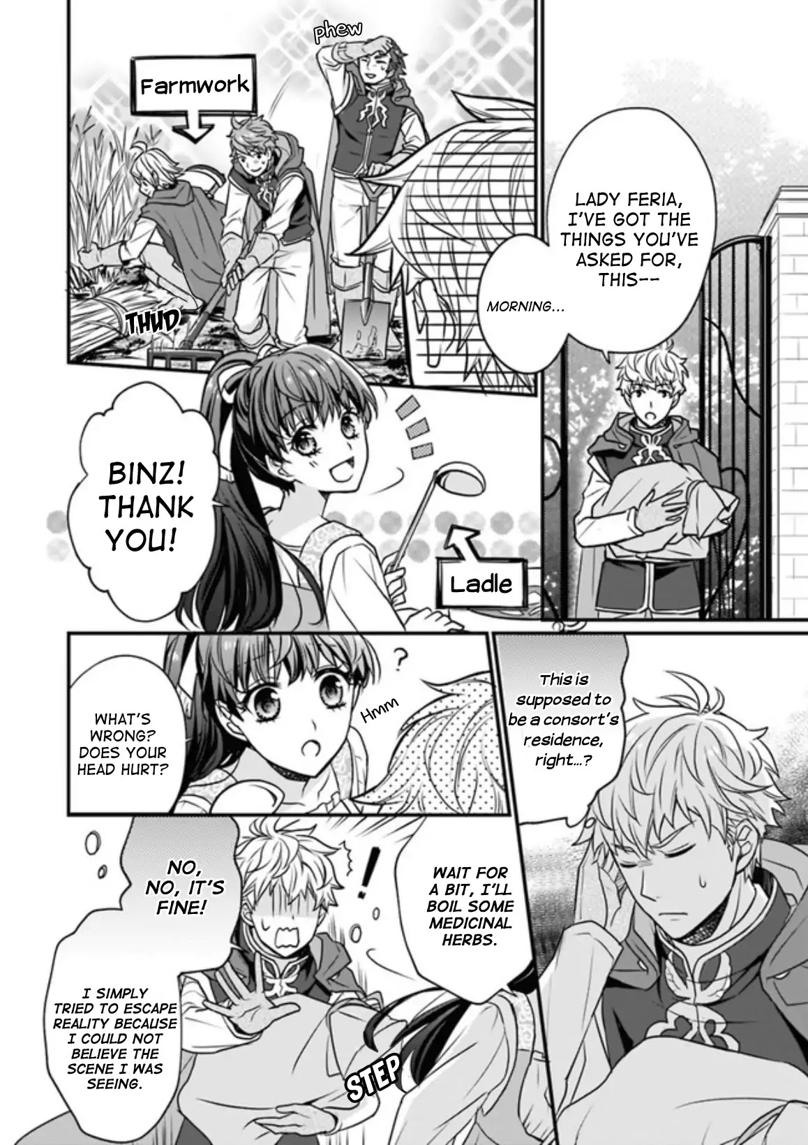 31st Consort chapter 1 page 6