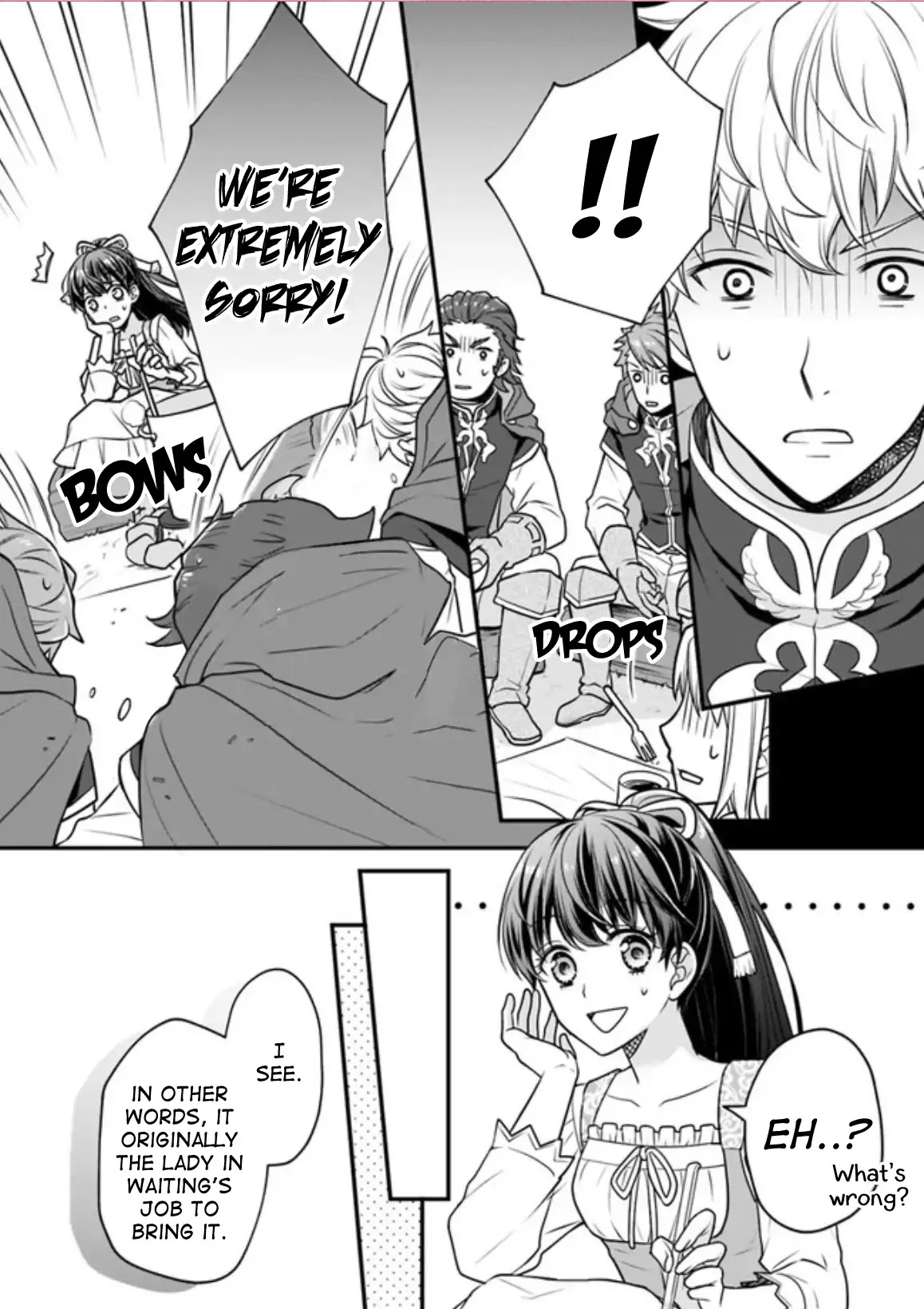 31st Consort chapter 1 page 8