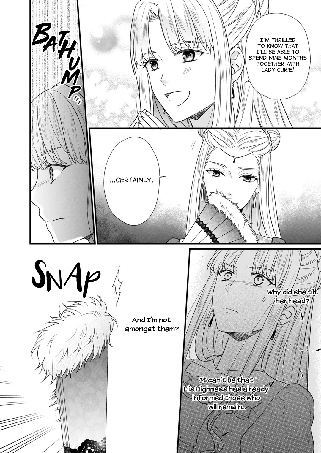 31st Consort chapter 12 page 13