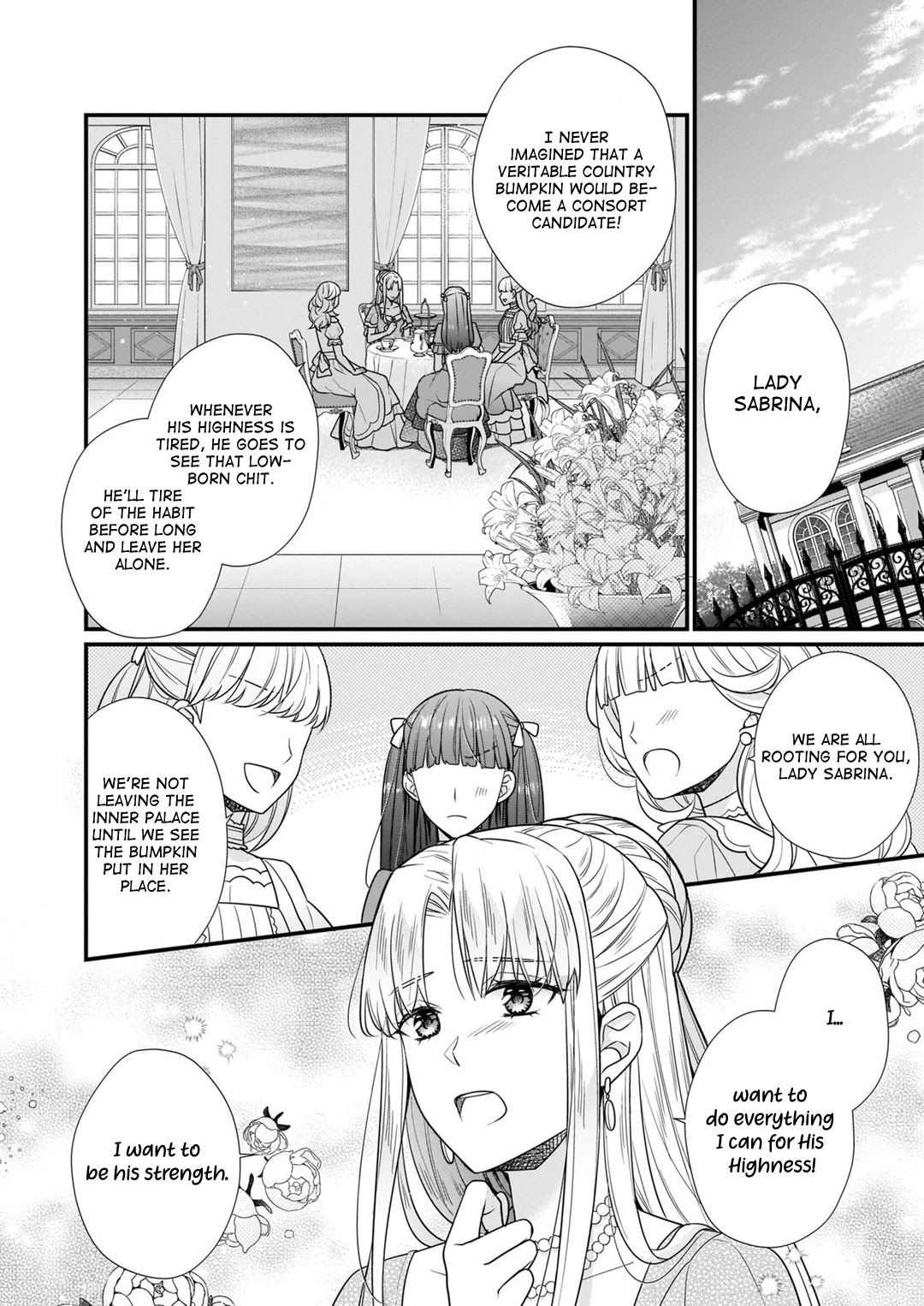 31st Consort chapter 12 page 3