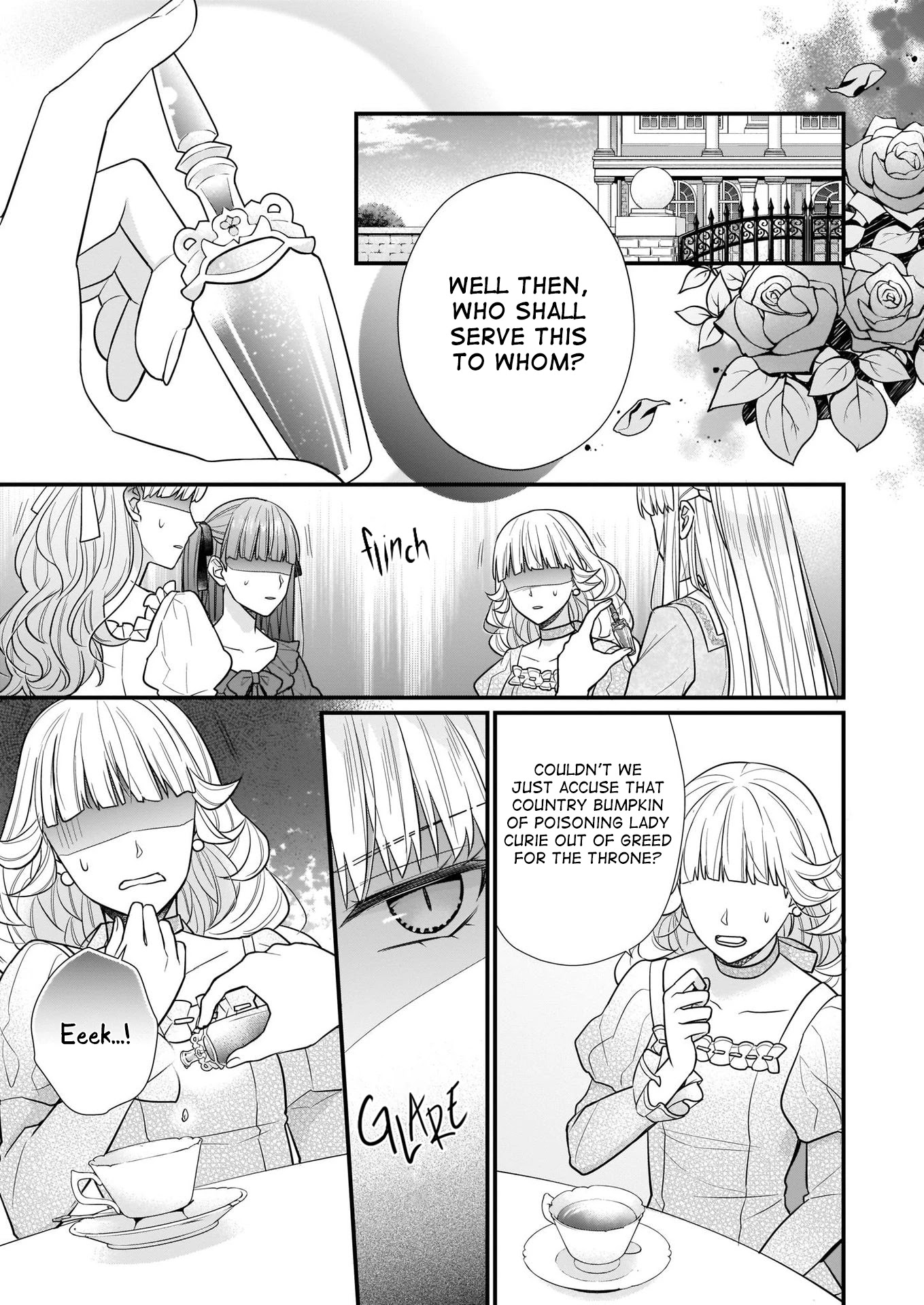 31st Consort chapter 14 page 14