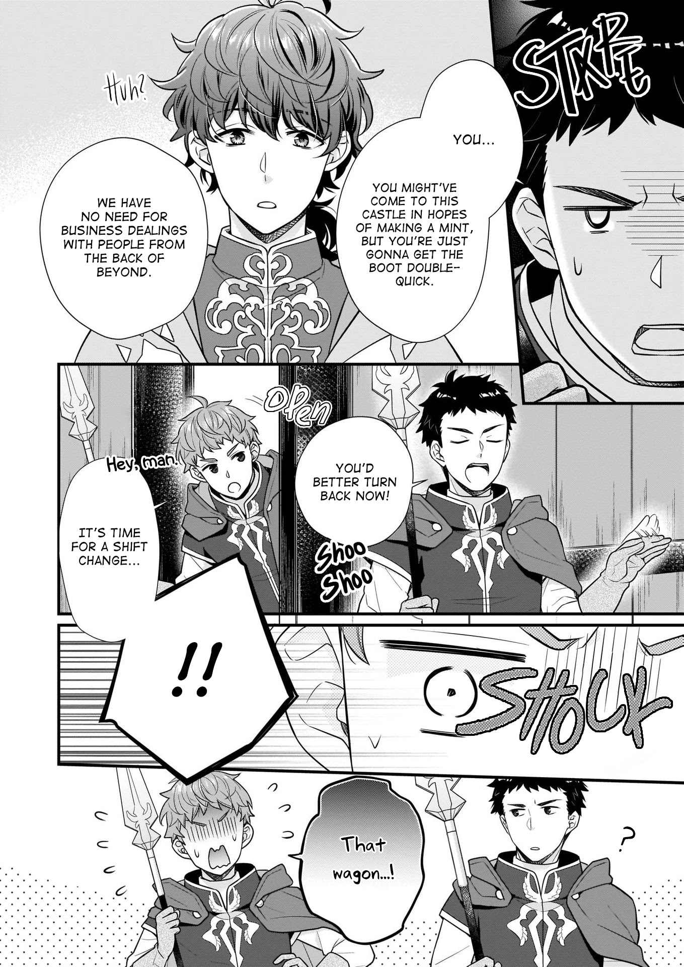 31st Consort chapter 14 page 3