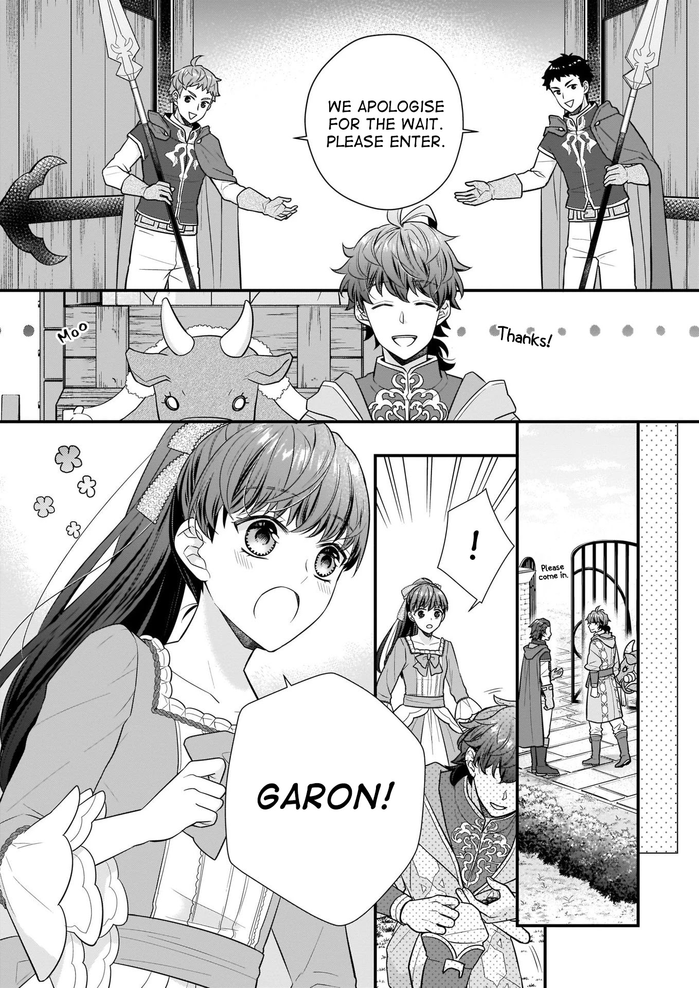 31st Consort chapter 14 page 5