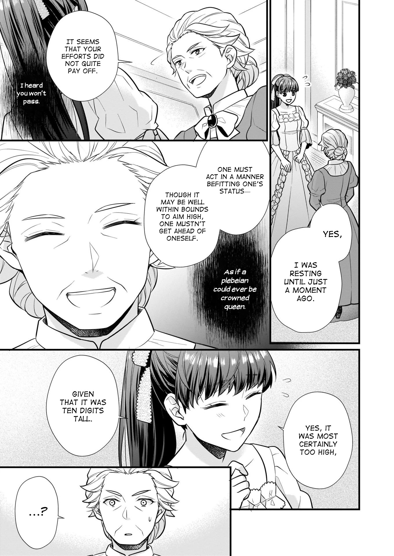 31st Consort chapter 15 page 12