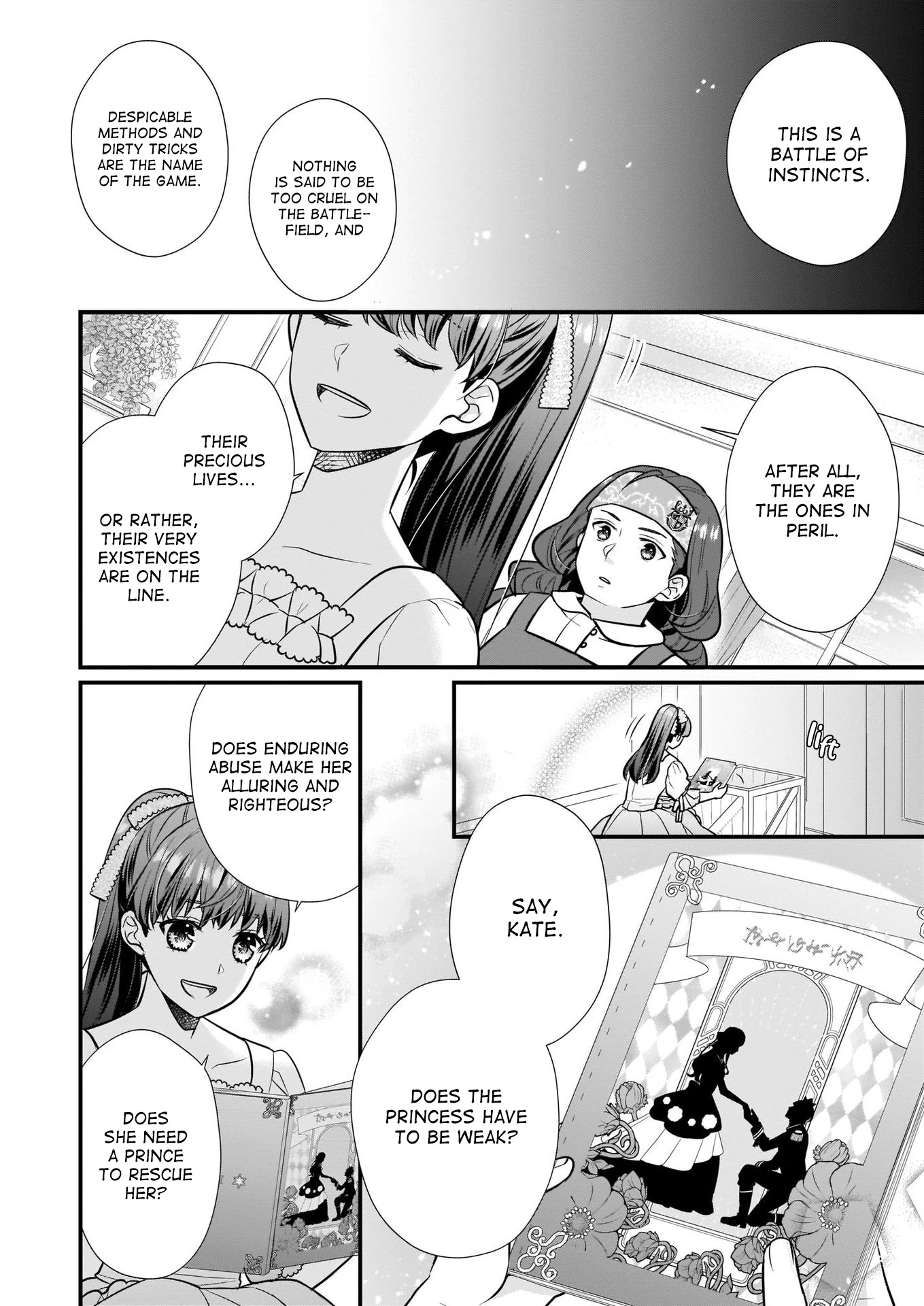 31st Consort chapter 15 page 15