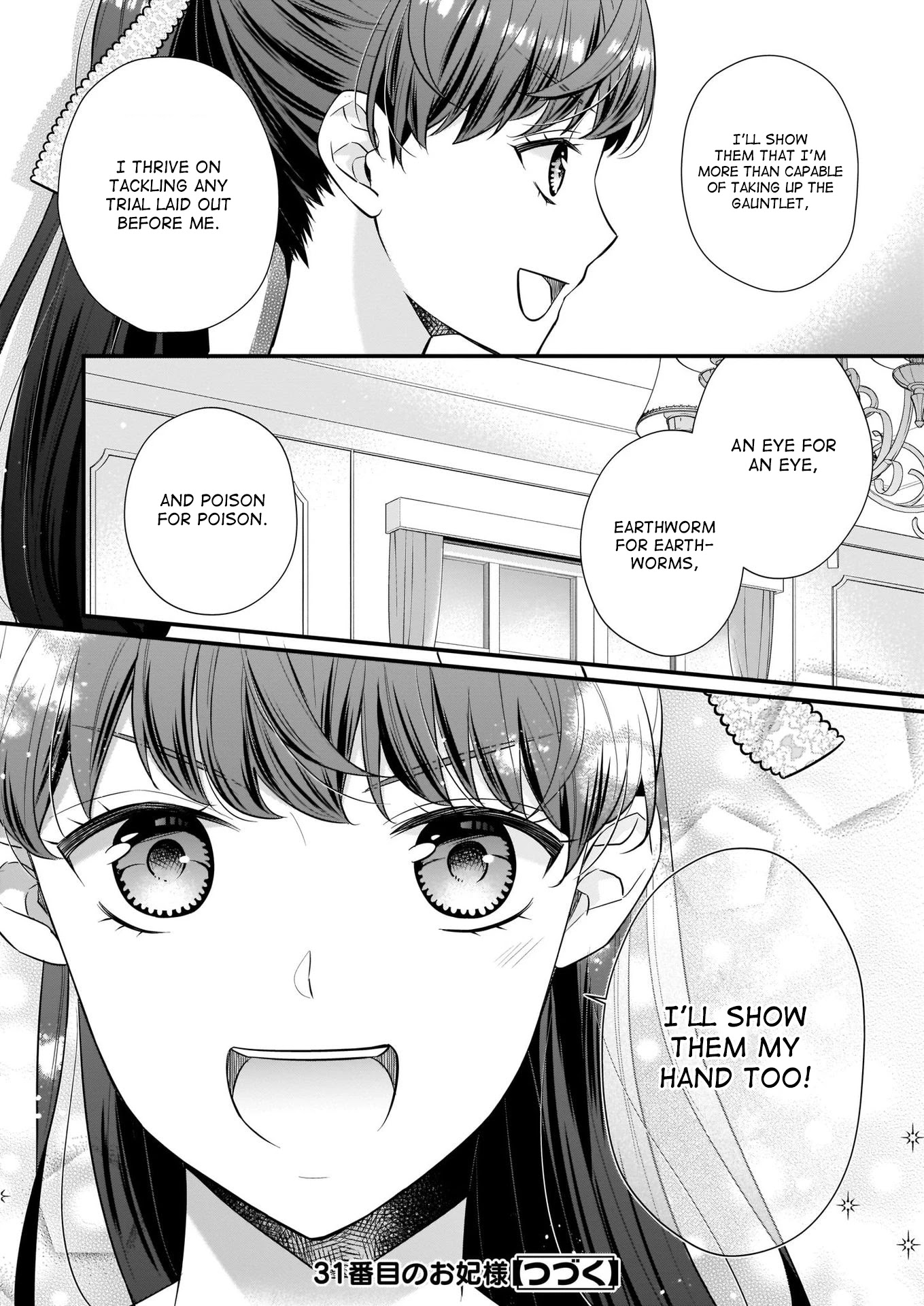 31st Consort chapter 15 page 25