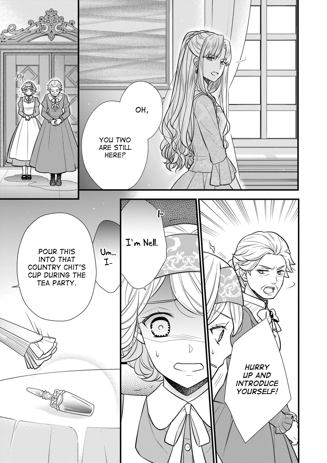 31st Consort chapter 15 page 4