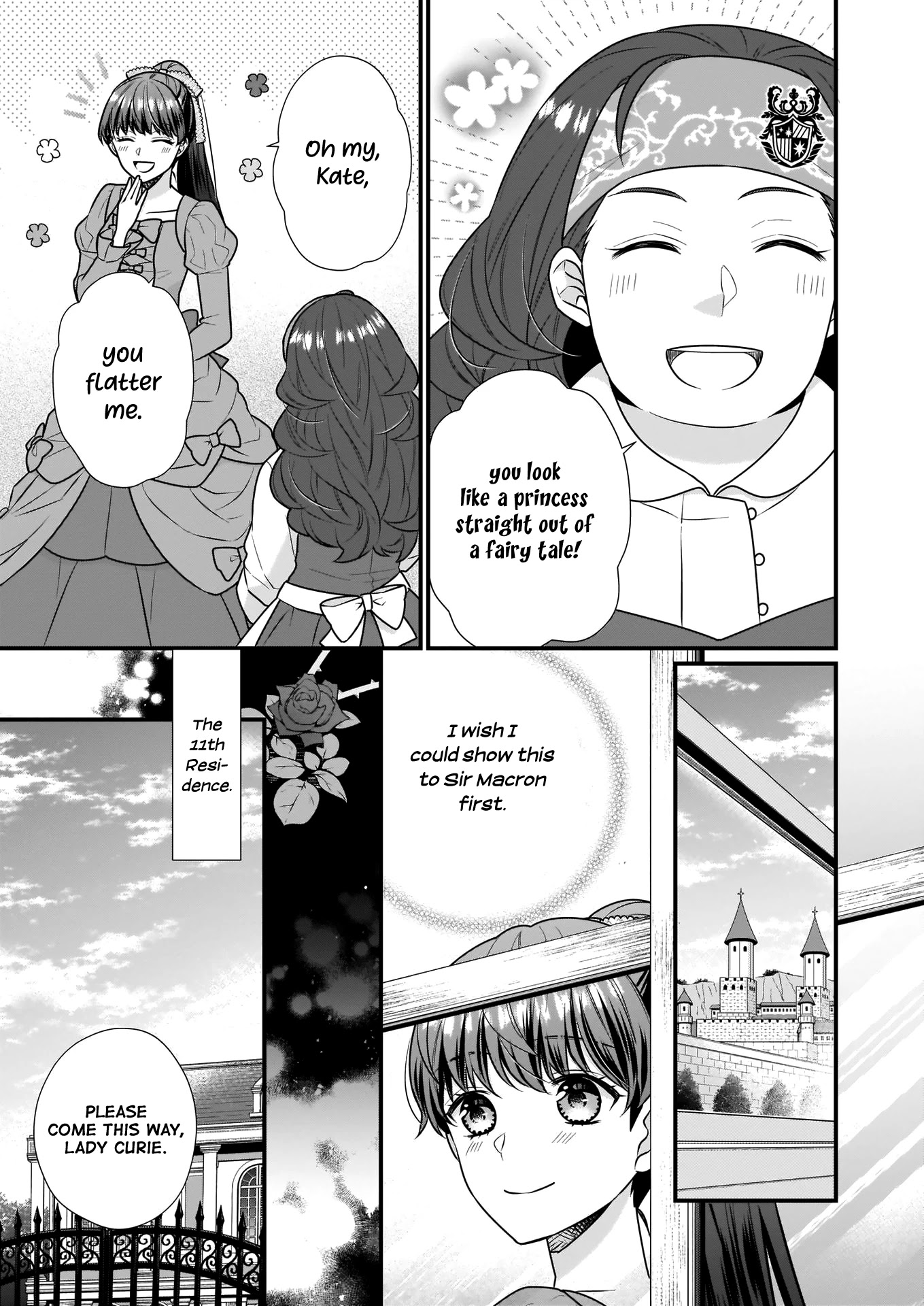 31st Consort chapter 16 page 17