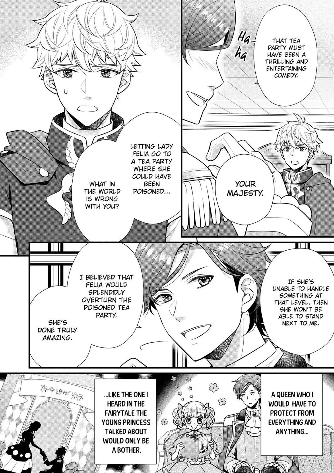 31st Consort chapter 17 page 28