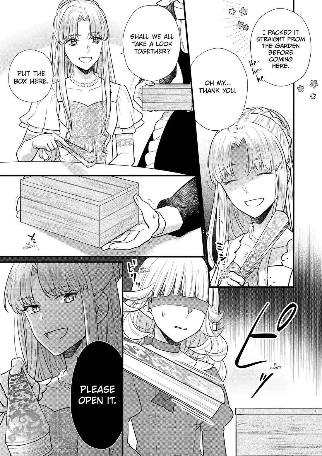 31st Consort chapter 17 page 5