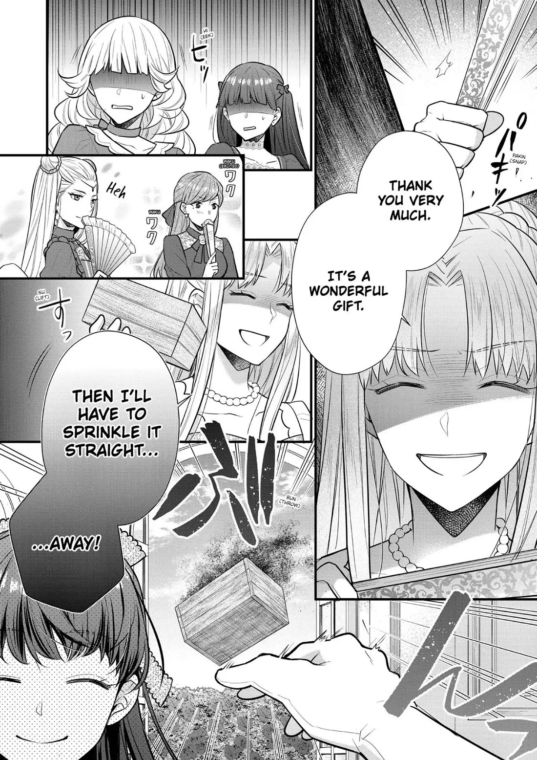 31st Consort chapter 17 page 8