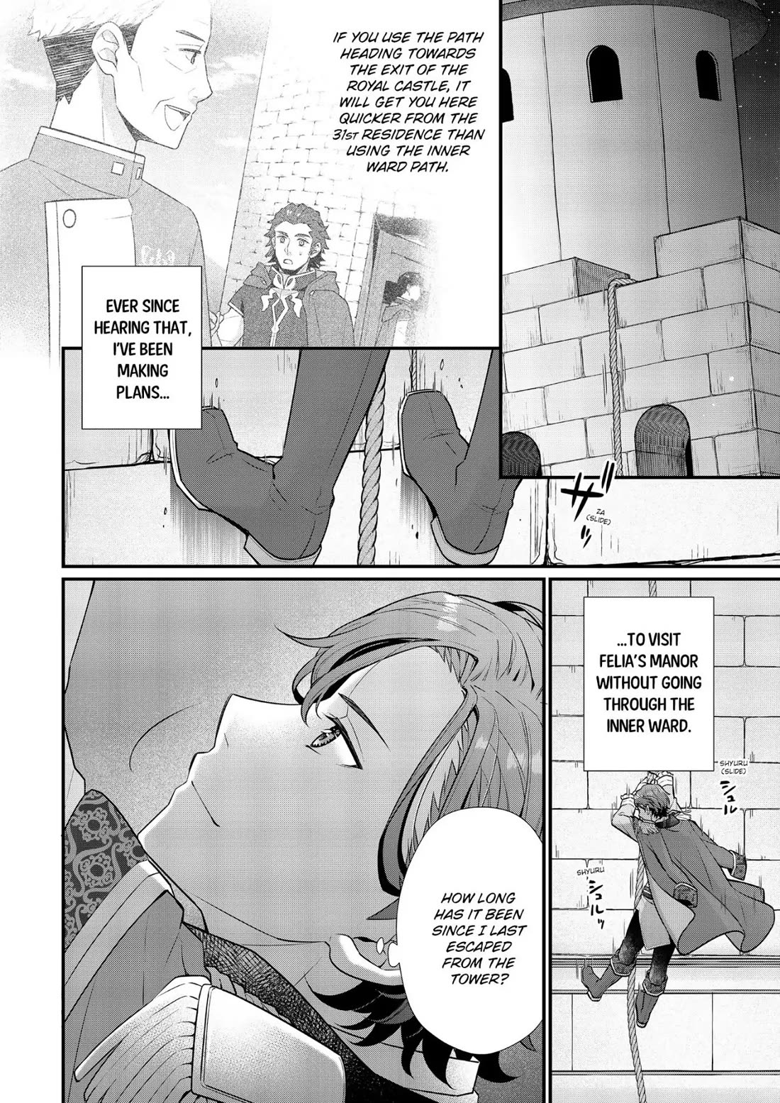 31st Consort chapter 18 page 2