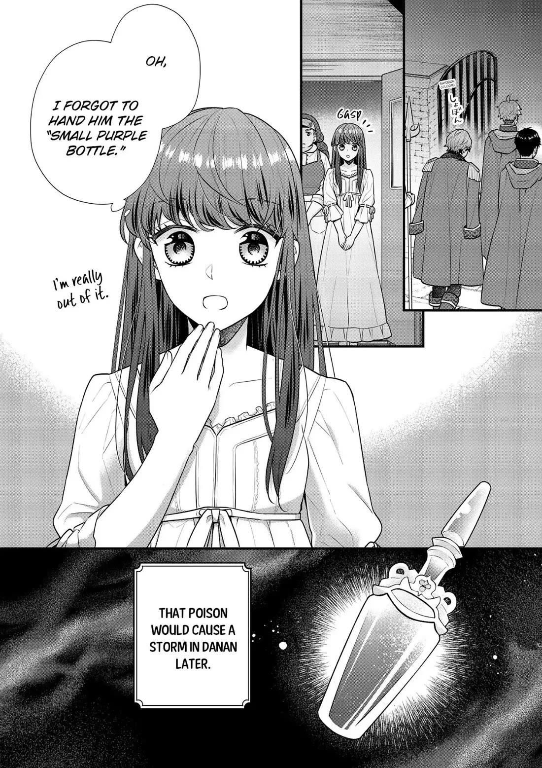 31st Consort chapter 18 page 26