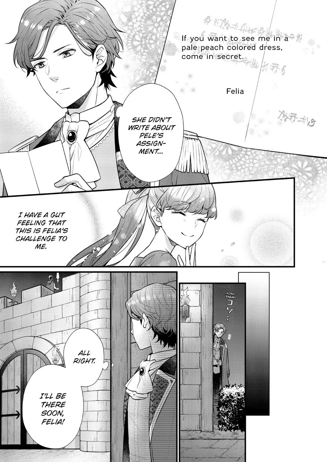 31st Consort chapter 18 page 5