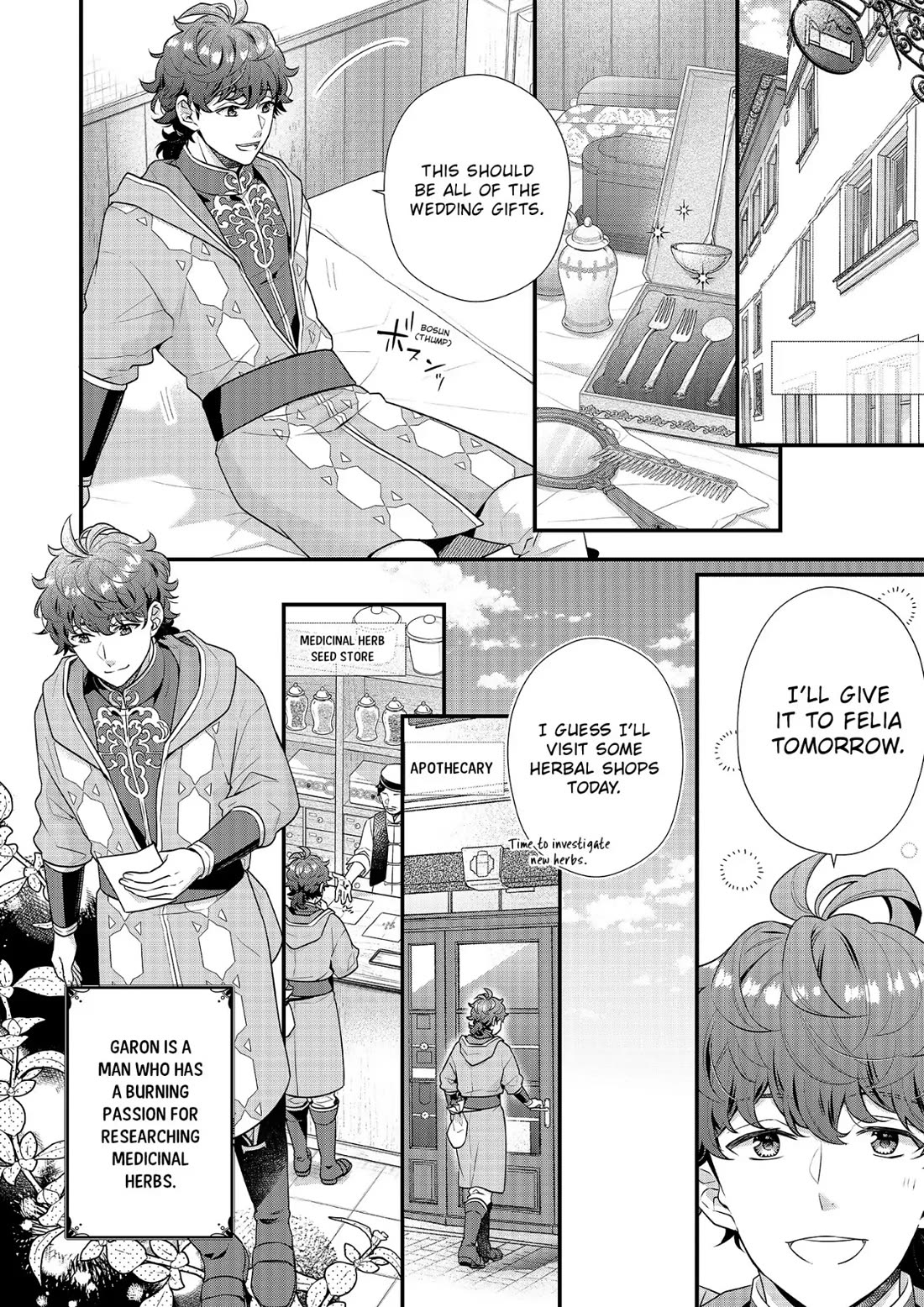 31st Consort chapter 19 page 4