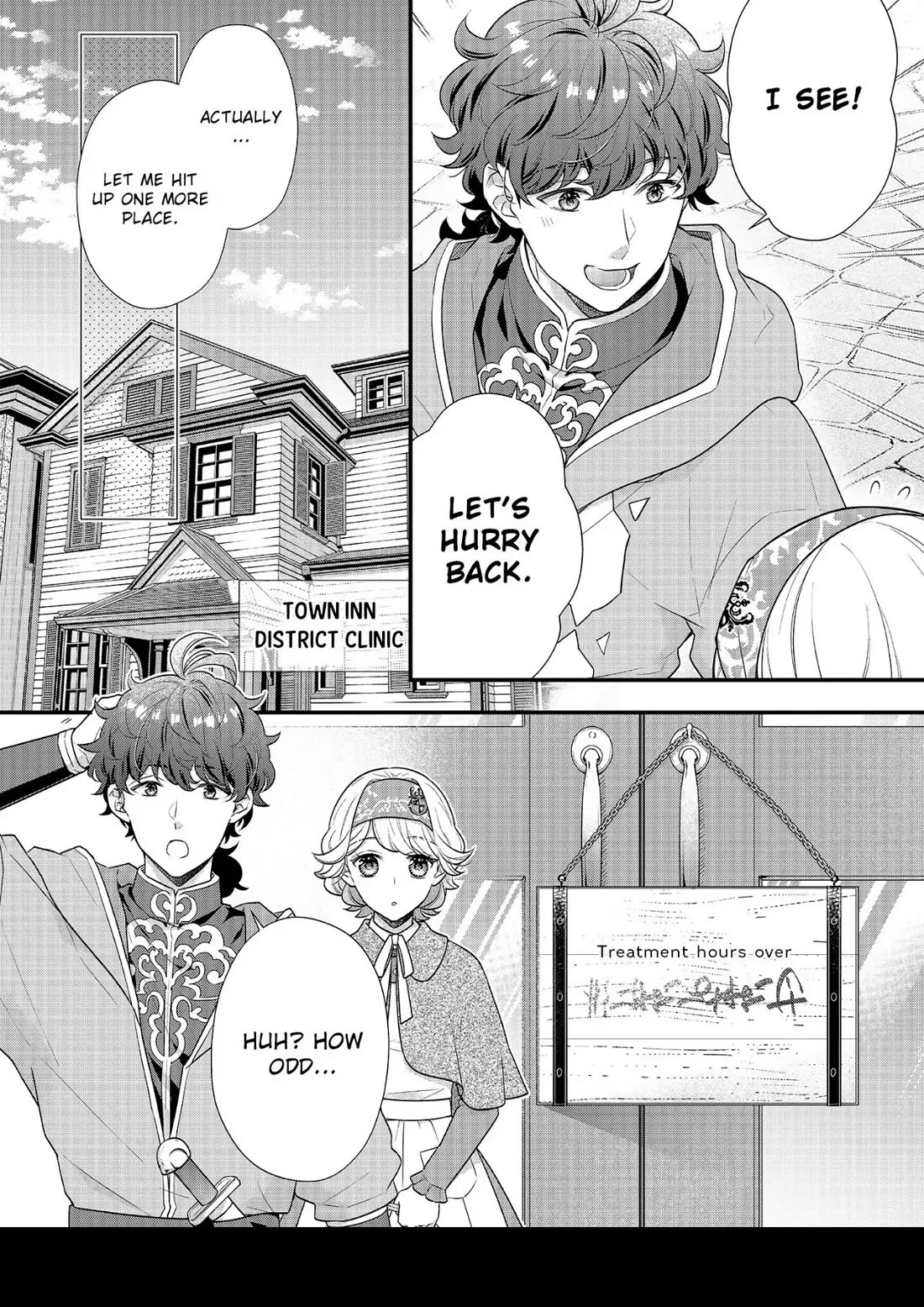 31st Consort chapter 19 page 6