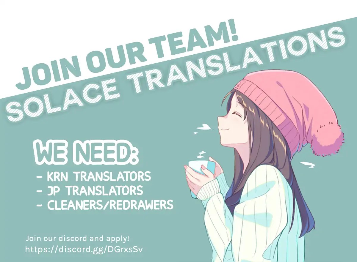 31st Consort chapter 2.1 page 13