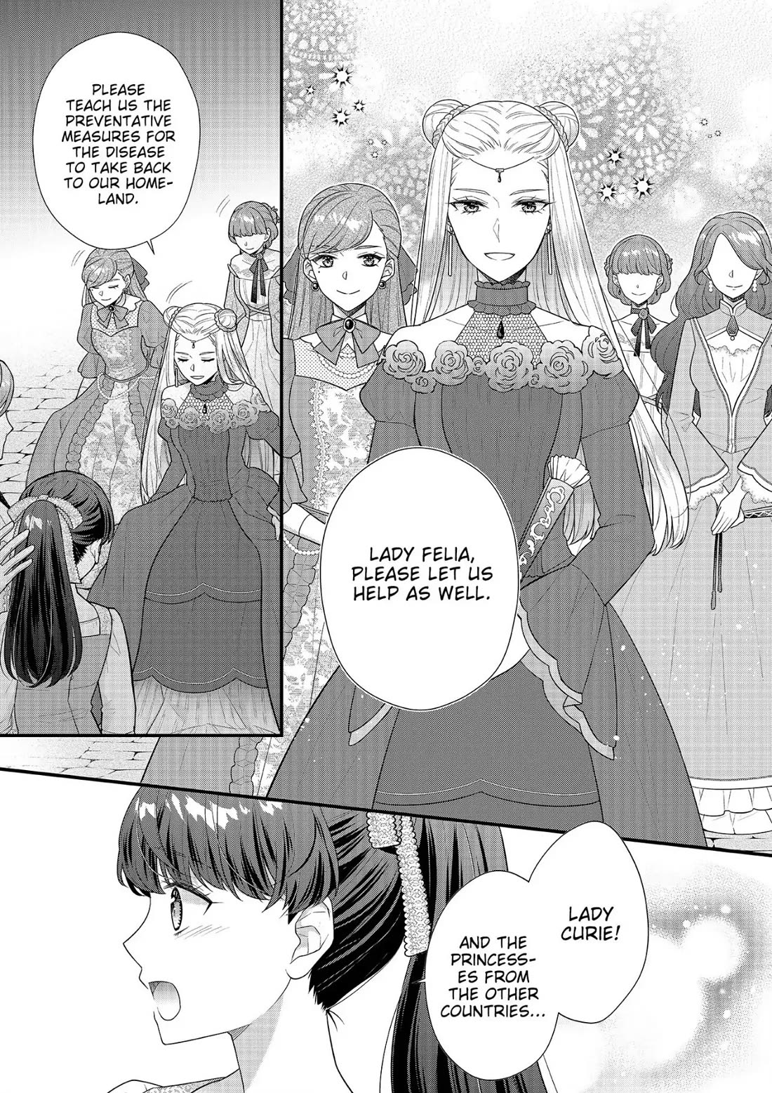 31st Consort chapter 20 page 15