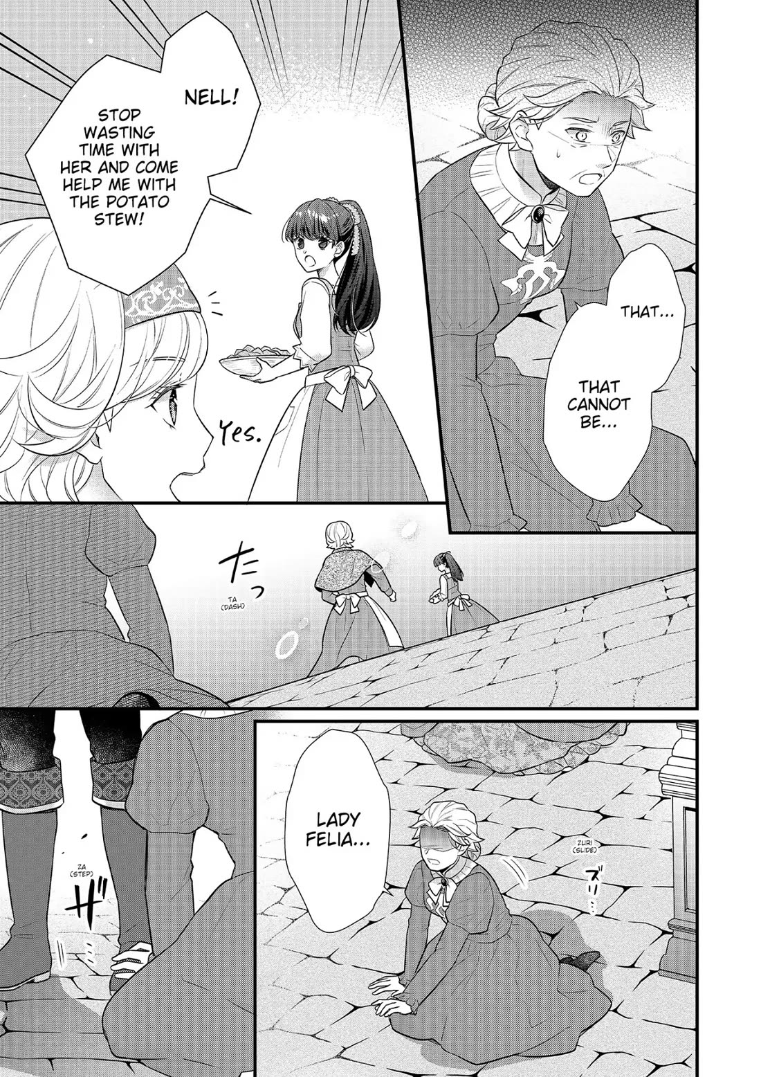 31st Consort chapter 20 page 21