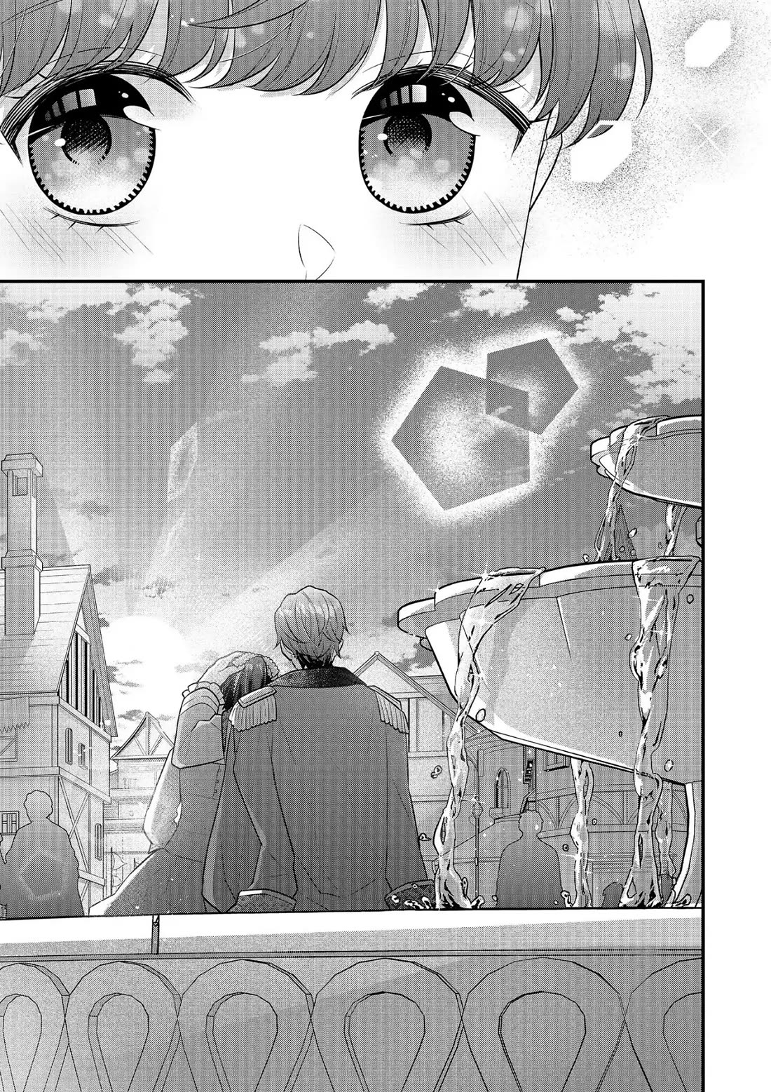 31st Consort chapter 20 page 25