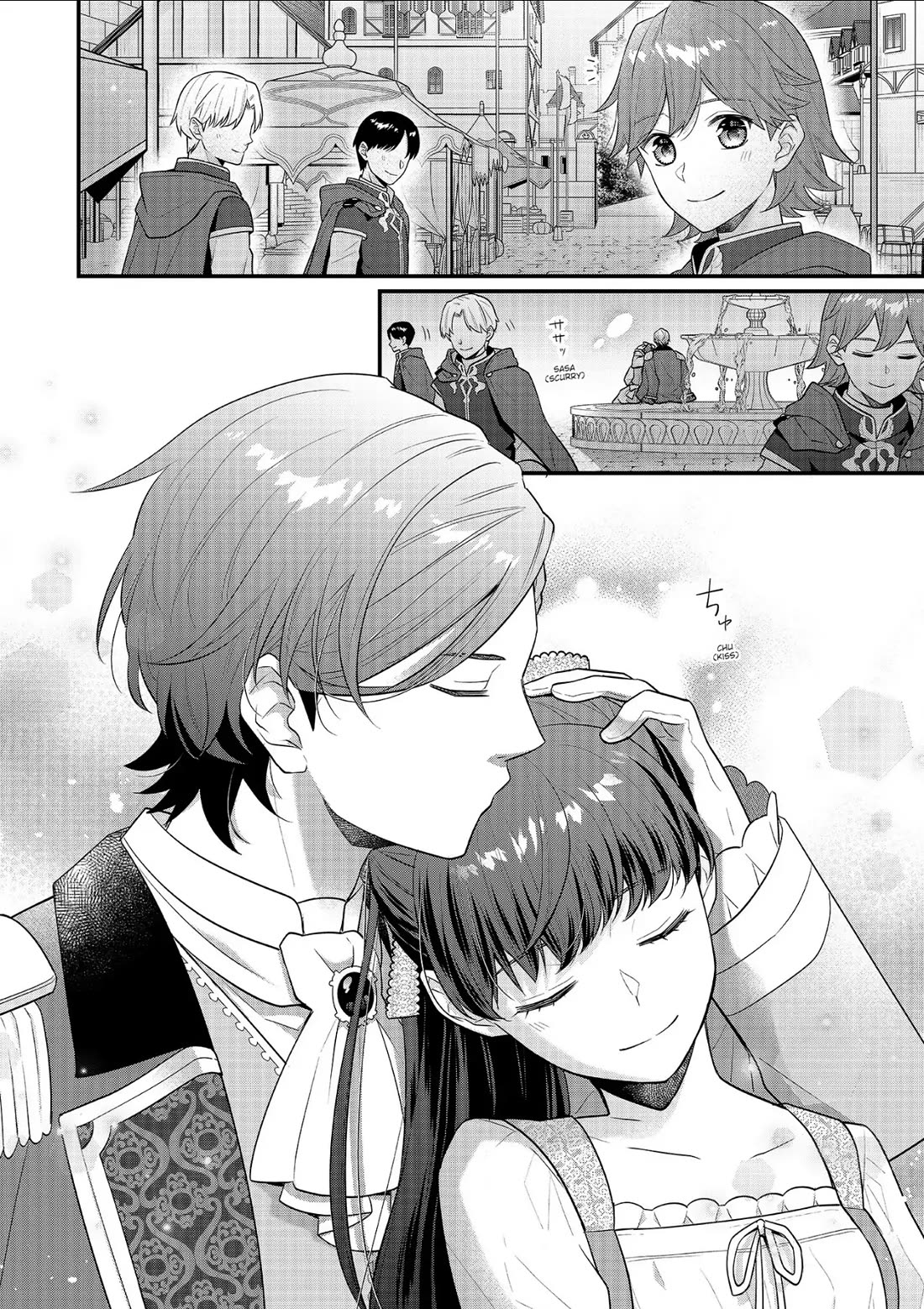 31st Consort chapter 20 page 26