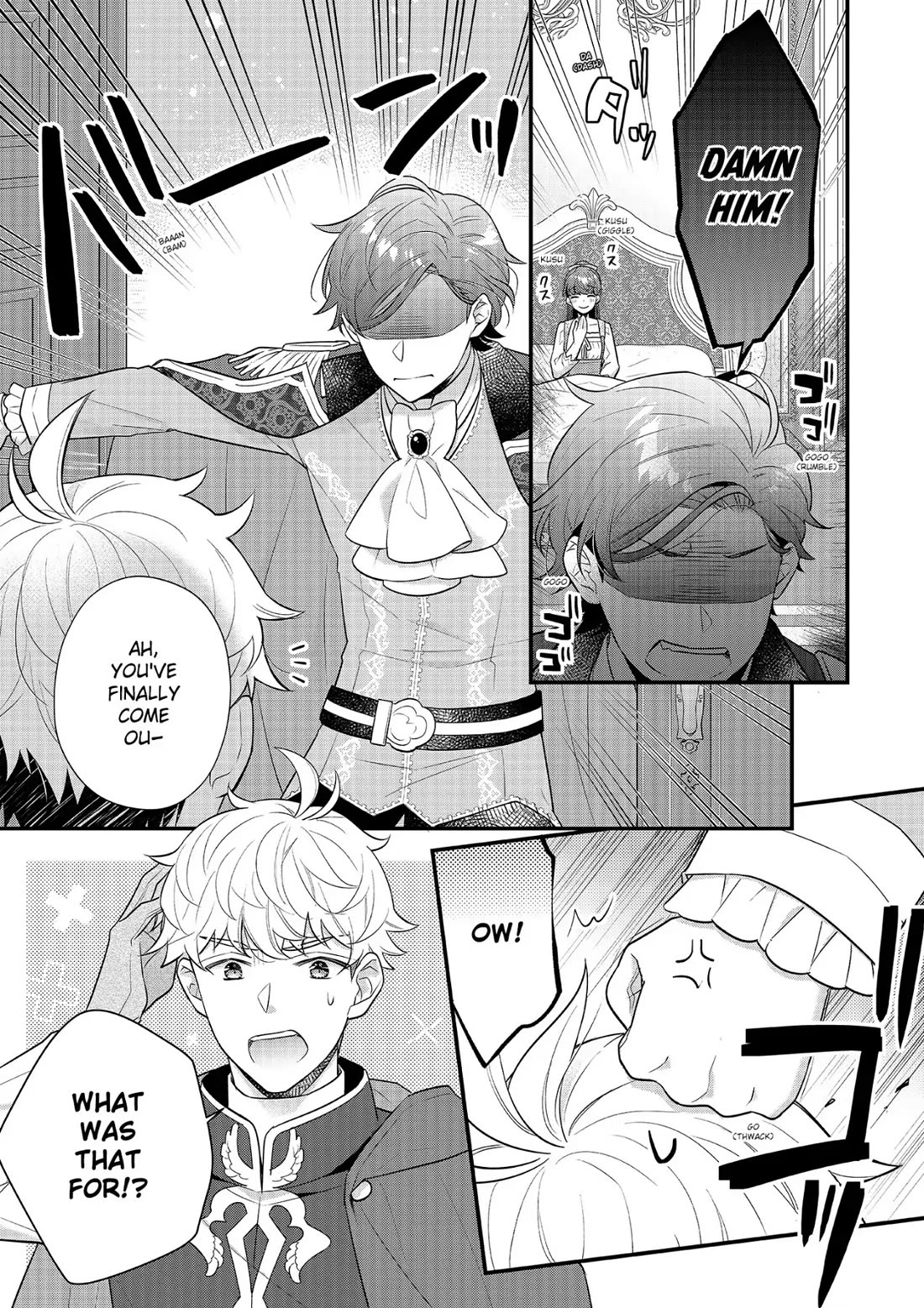 31st Consort chapter 21 page 15