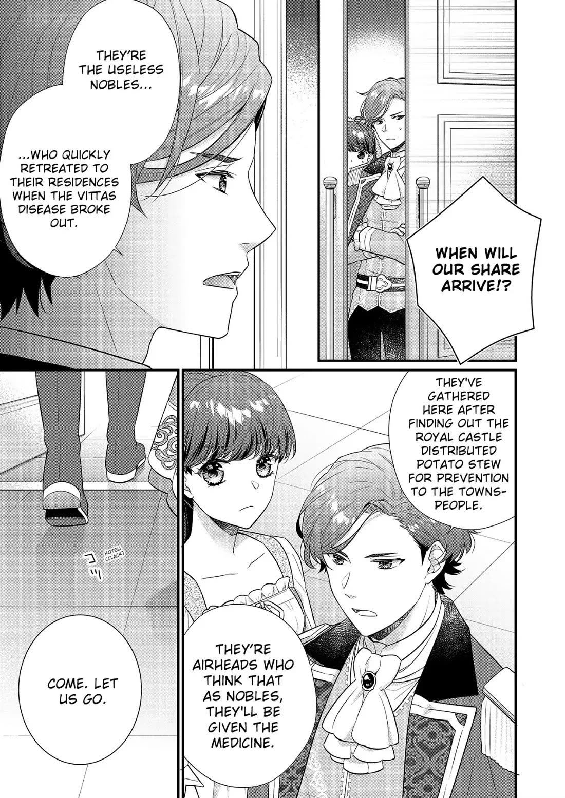 31st Consort chapter 21 page 21