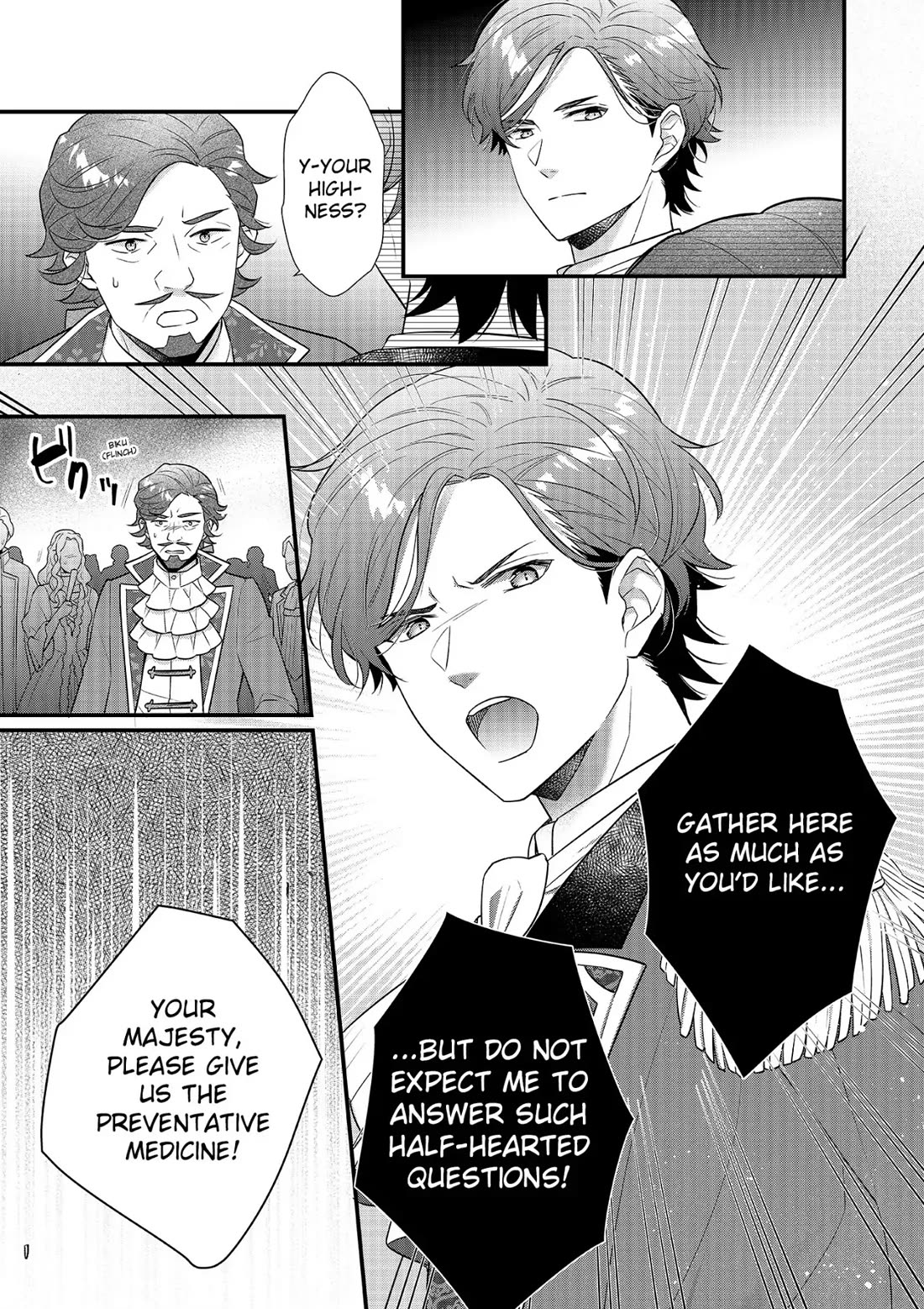 31st Consort chapter 21 page 25