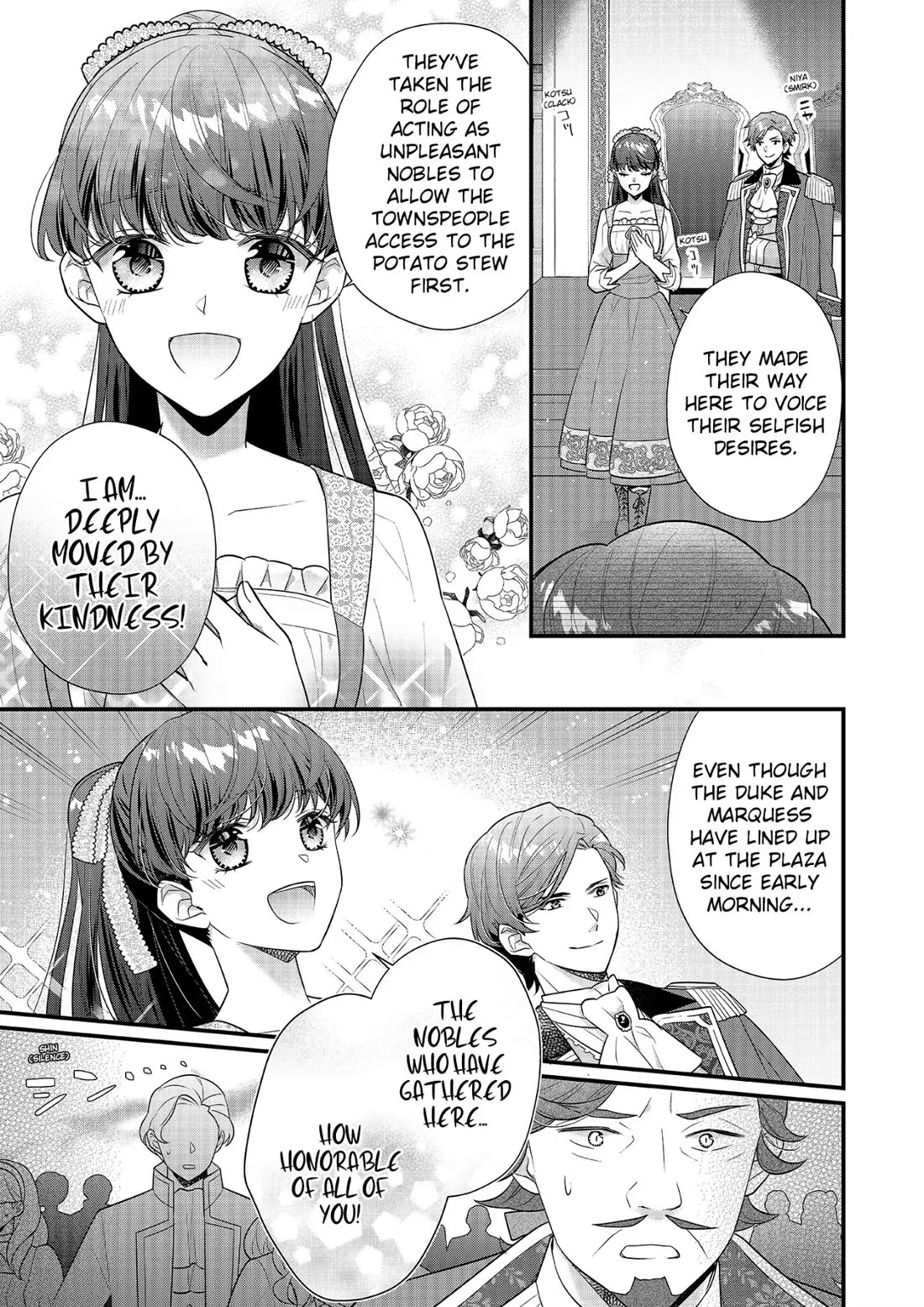 31st Consort chapter 21 page 27