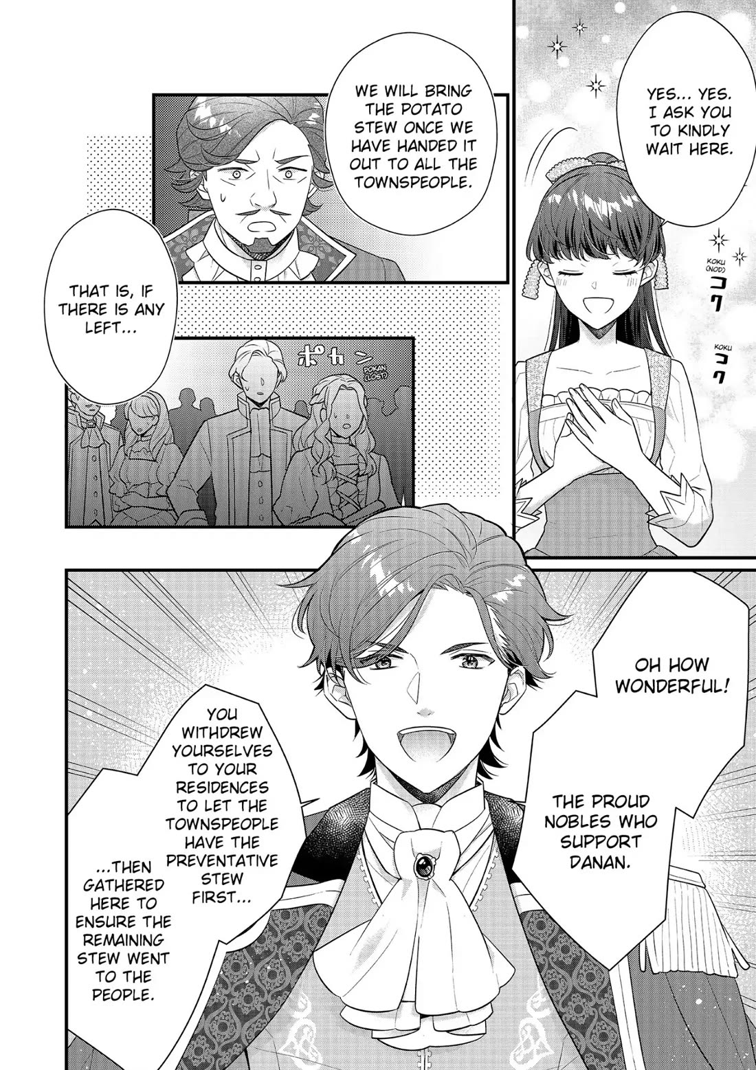 31st Consort chapter 21 page 28