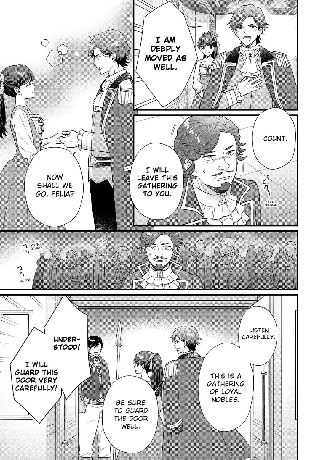 31st Consort chapter 21 page 29