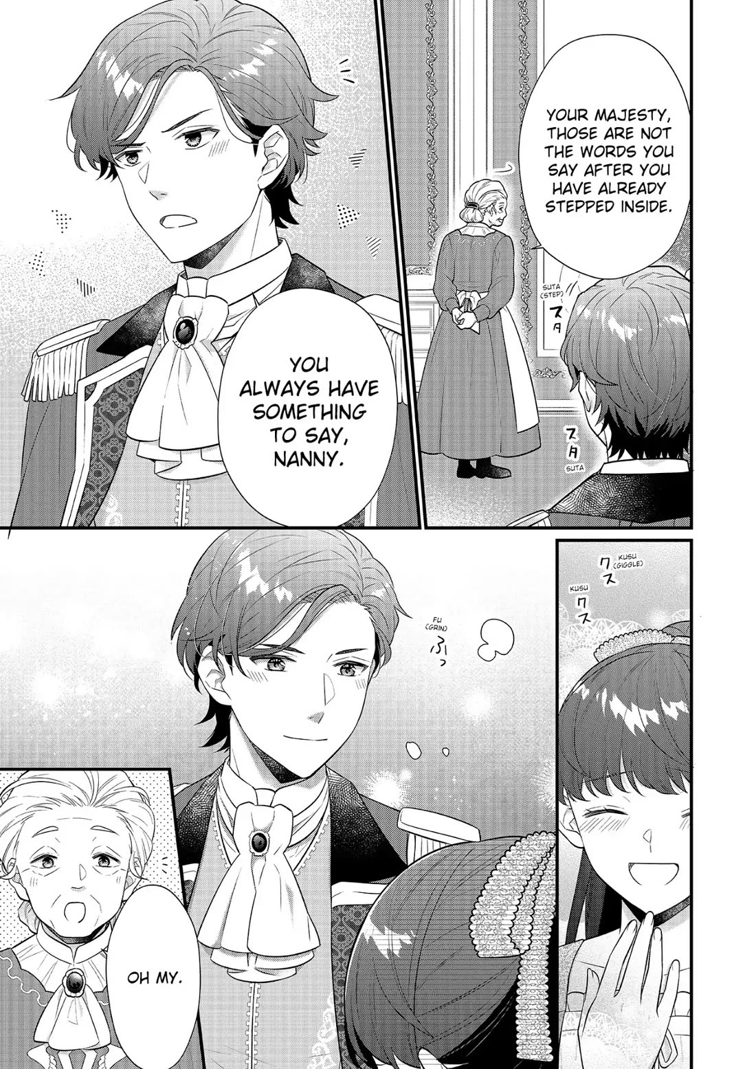 31st Consort chapter 21 page 5