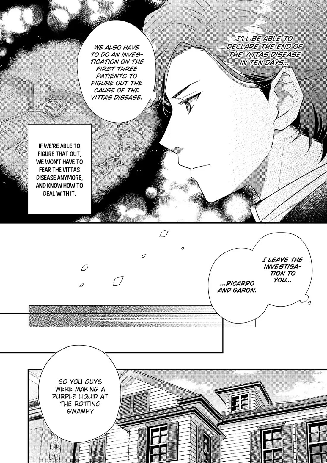 31st Consort chapter 22 page 12