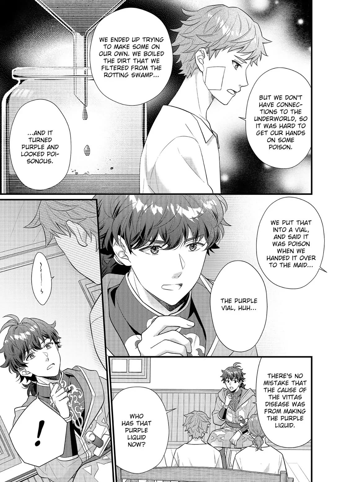 31st Consort chapter 22 page 15