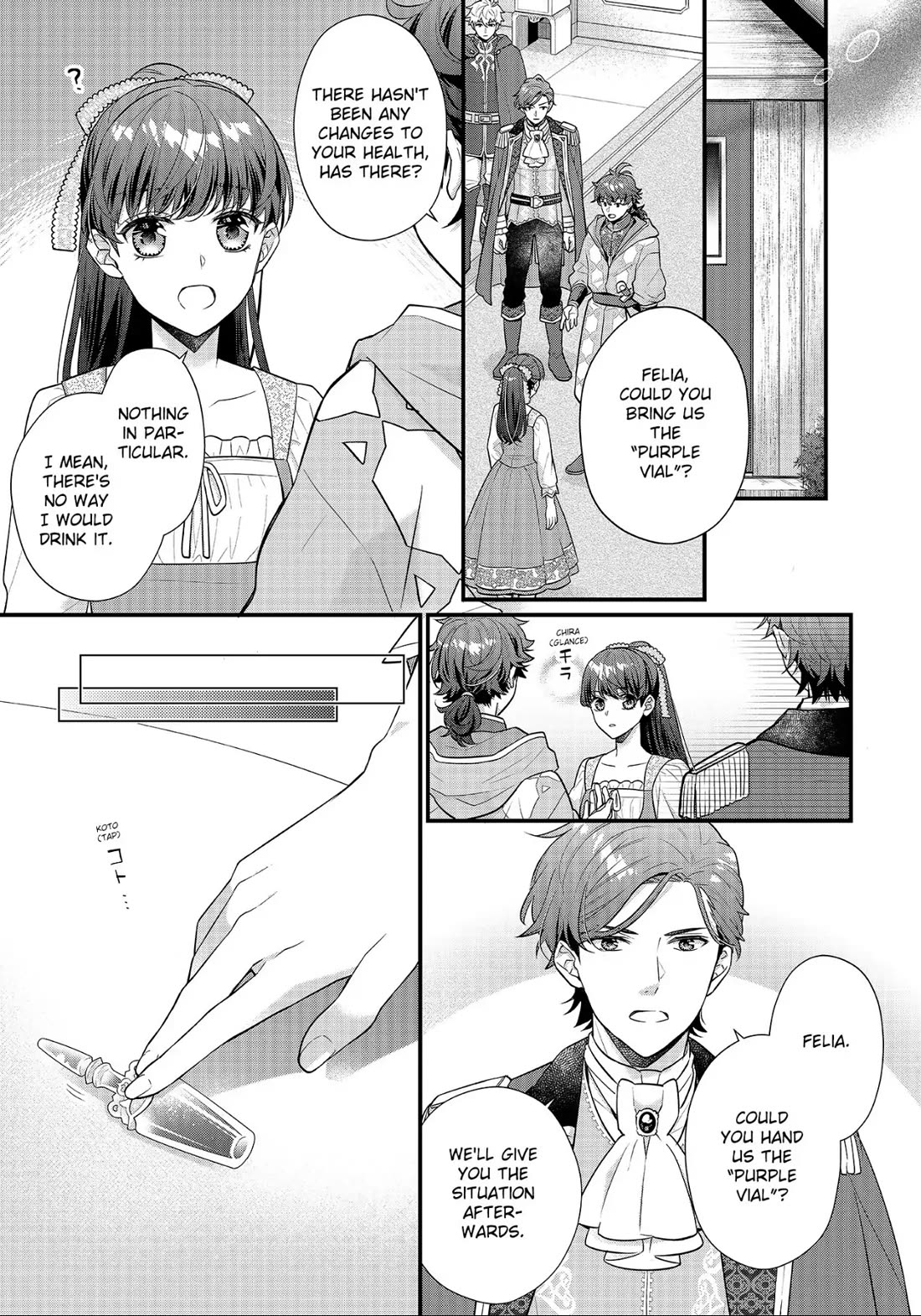 31st Consort chapter 22 page 19