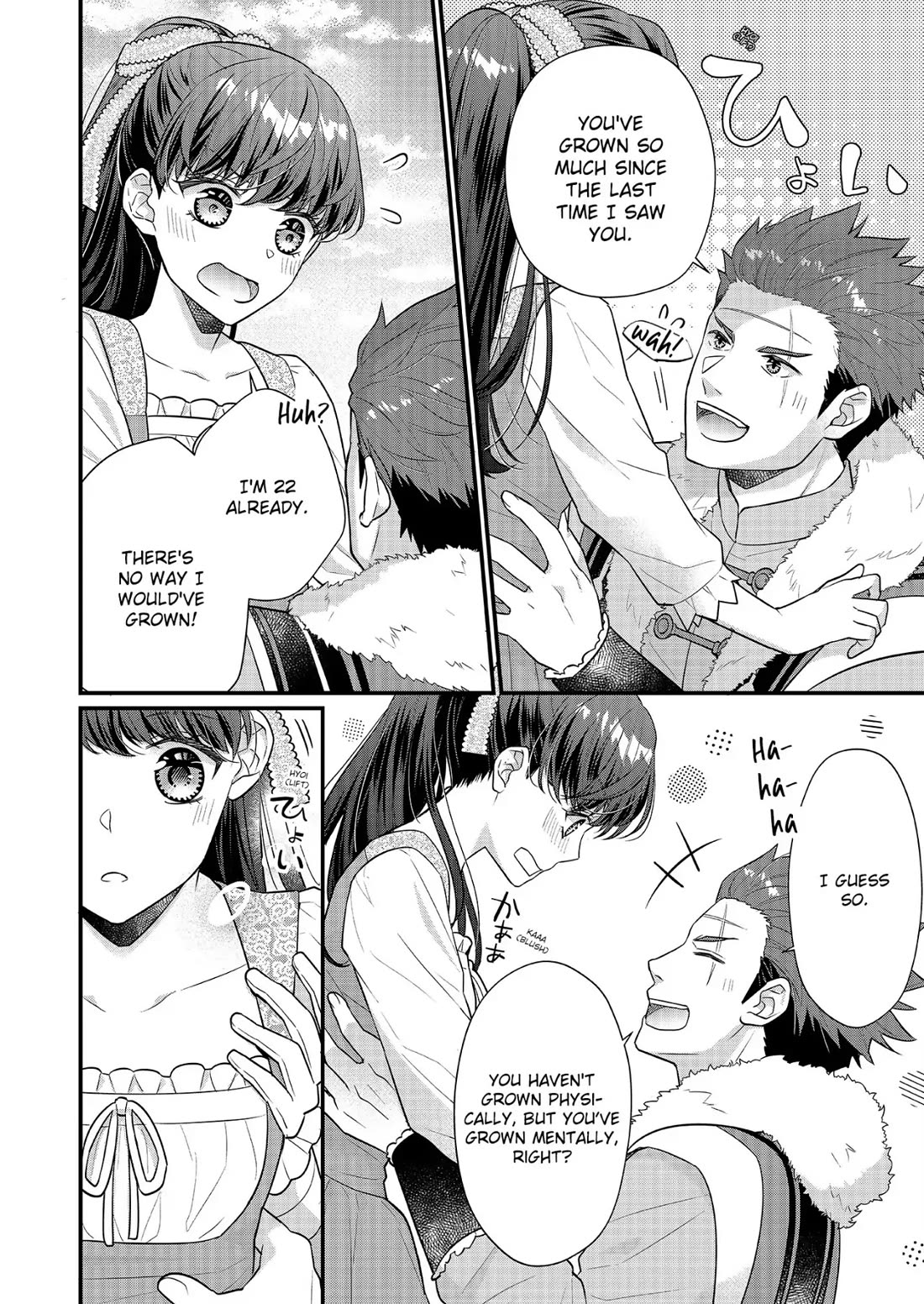 31st Consort chapter 22 page 2