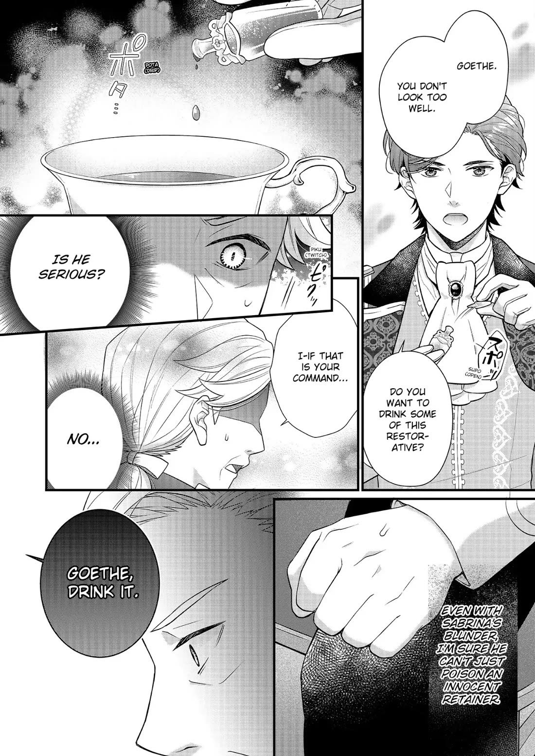 31st Consort chapter 22 page 32