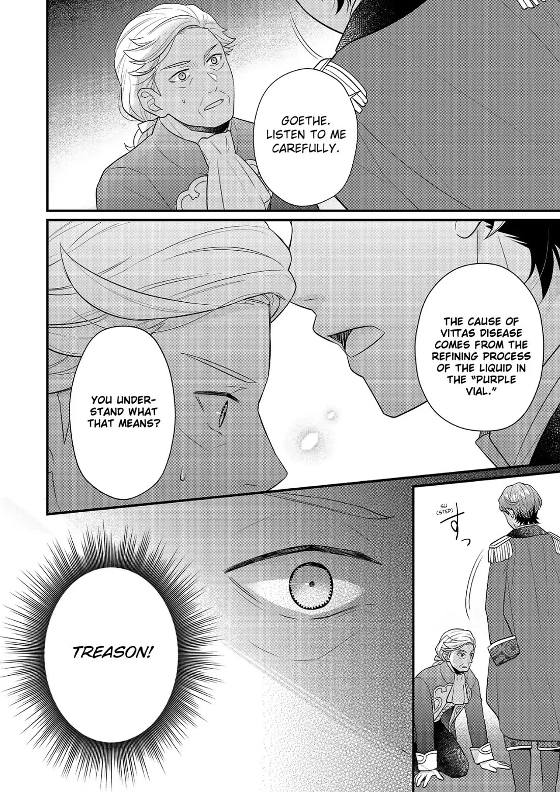 31st Consort chapter 22 page 38