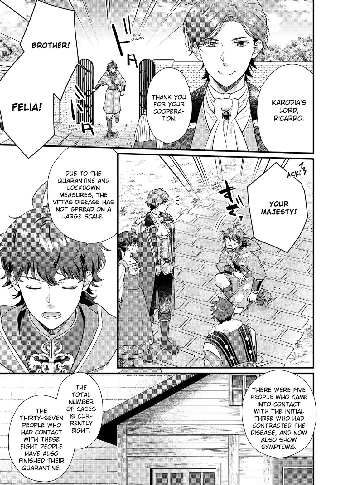 31st Consort chapter 22 page 5