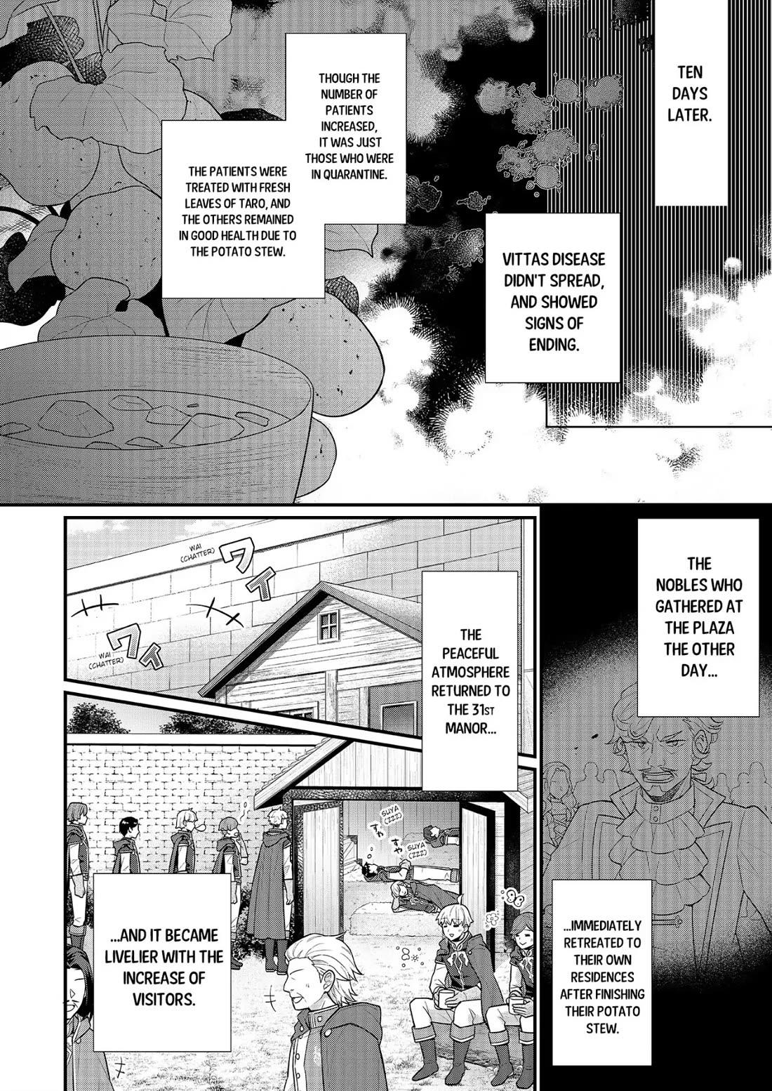 31st Consort chapter 22 page 8